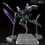 Bandai Namco Gunpla High Grade HG GQuuuuuuX GFred Action Figure Model Toy Kit VCA Gundam Singapore