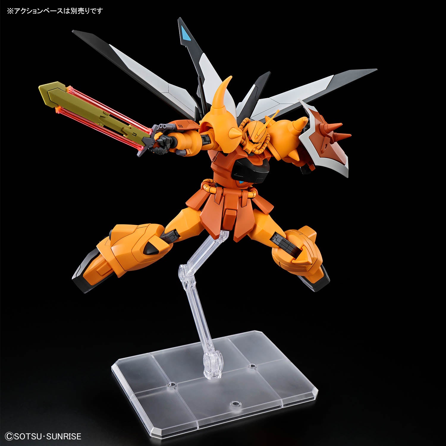 【🟢𝐏𝐑𝐄𝐎𝐑𝐃𝐄𝐑 Q3-2026】 HG-CE GOUF IGNITED (HEINE CUSTOM)