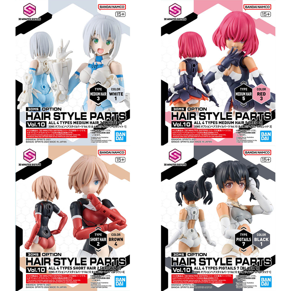 30MS OPTION HAIR STYLE PARTS VOL 10 ALL 4 TYPES