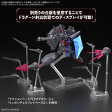 【🟢𝐏𝐑𝐄𝐎𝐑𝐃𝐄𝐑 Q1-2026】 HG-GS LEGEND GUNDAM (2026)