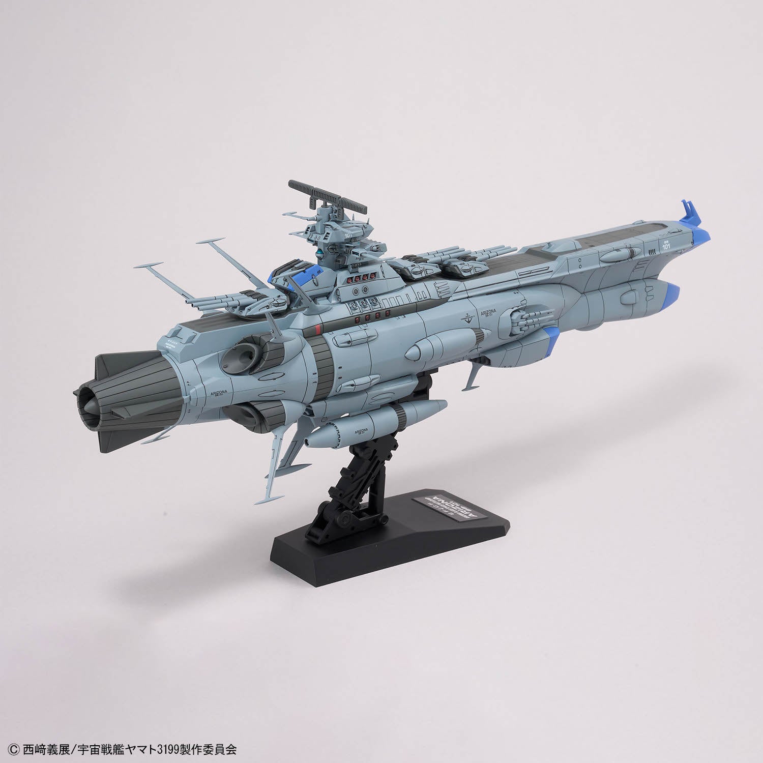 1/1000 YAMATO 3199 - BB-101 ARIZONA CLASS SPACE BATTLESHIP ARIZONA