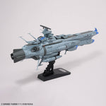 1/1000 YAMATO 3199 - BB-101 ARIZONA CLASS SPACE BATTLESHIP ARIZONA