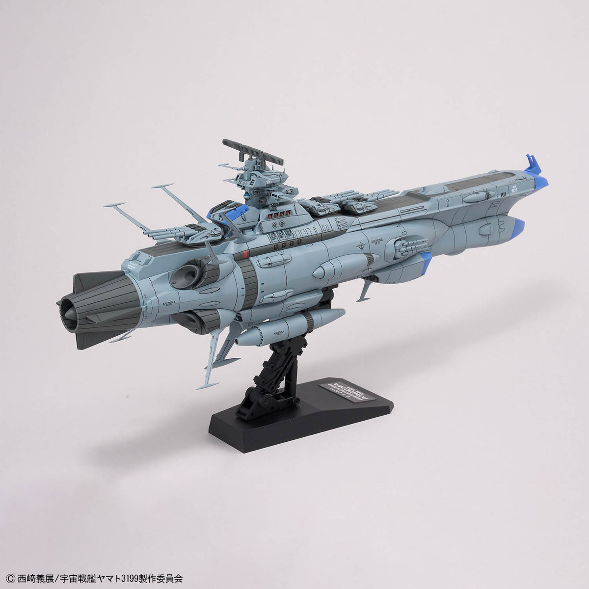 1/1000 YAMATO 3199 - BB-101 ARIZONA CLASS SPACE BATTLESHIP ARIZONA