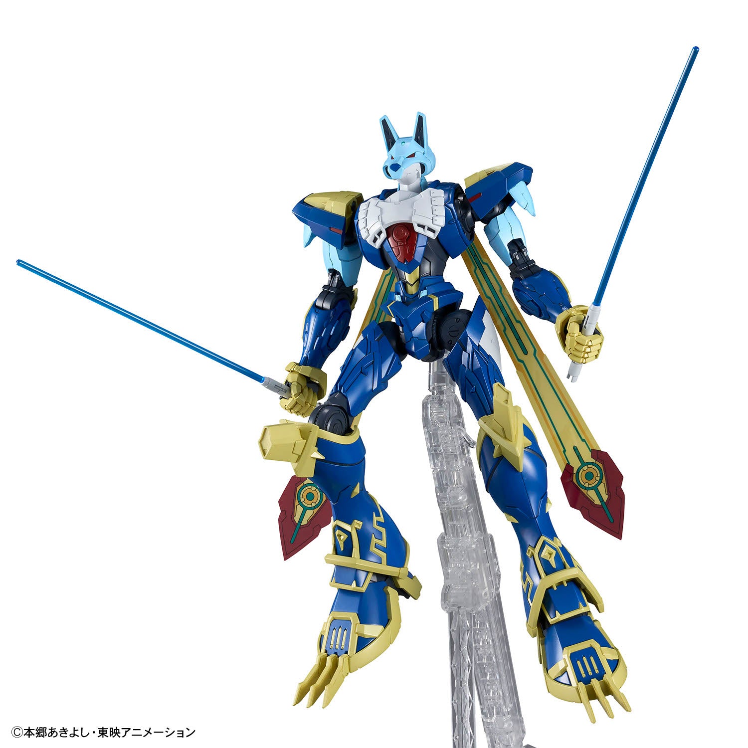 Figure-rise Standard Amplified MAGNAGARURUMON