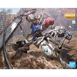 MG GUNDAM BARBATOS LUPUS