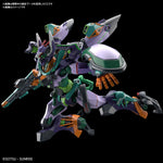 Bandai Namco Gunpla High Grade HG GQuuuuuuX GFred Action Figure Model Toy Kit VCA Gundam Singapore