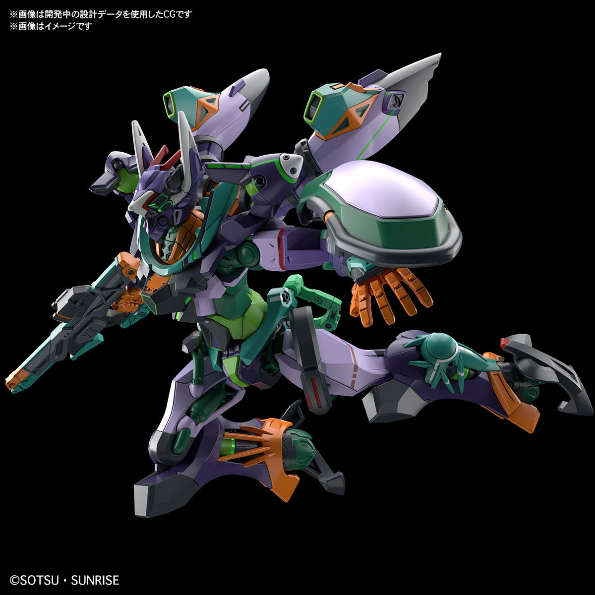 Bandai Namco Gunpla High Grade HG GQuuuuuuX GFred Action Figure Model Toy Kit VCA Gundam Singapore