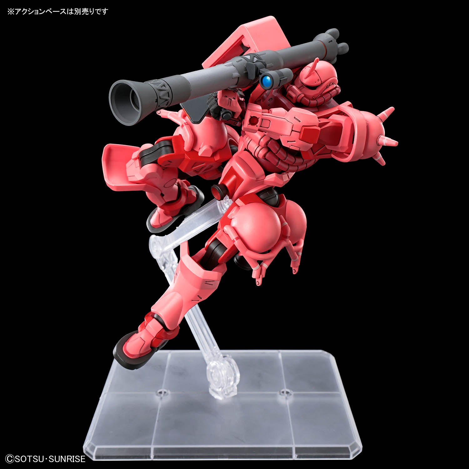 HG-GQ CHAR'S ZAKU