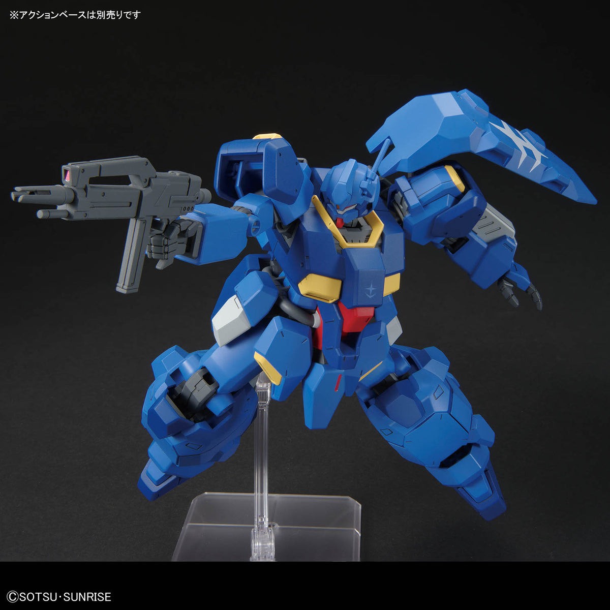 HG-UC GUSTAV KARL TYPE-00