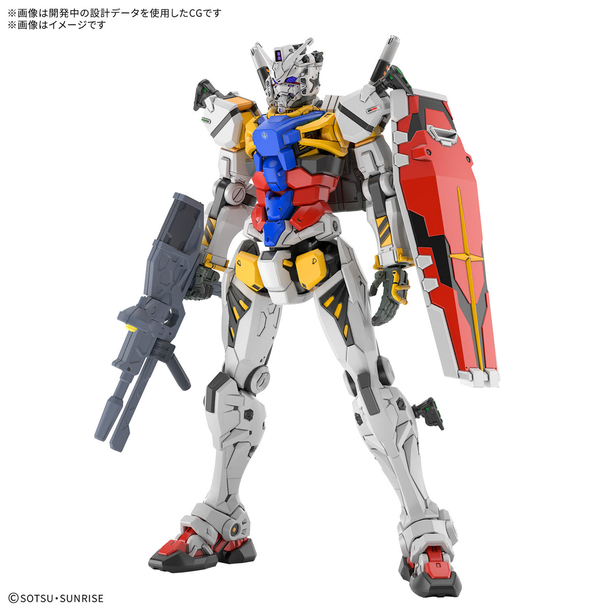 Bandai Gunpla High Grade GQuuuuuuX HG White Gundam GQ Plastic Model Action Figure Toy Kit VCA Singapore