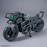 30MM EXTENDED ARMAMENT VEHICLE (BOOST WILD BIKE VER.)