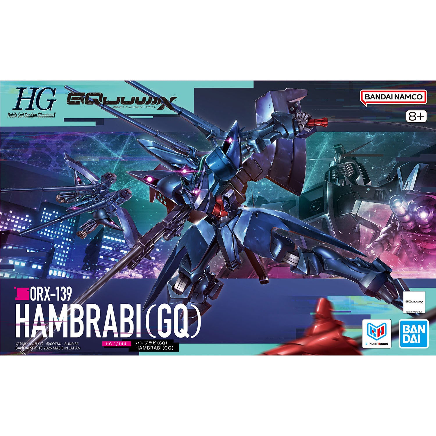HG-GQ HAMBRABI