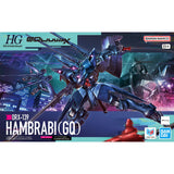 HG-GQ HAMBRABI