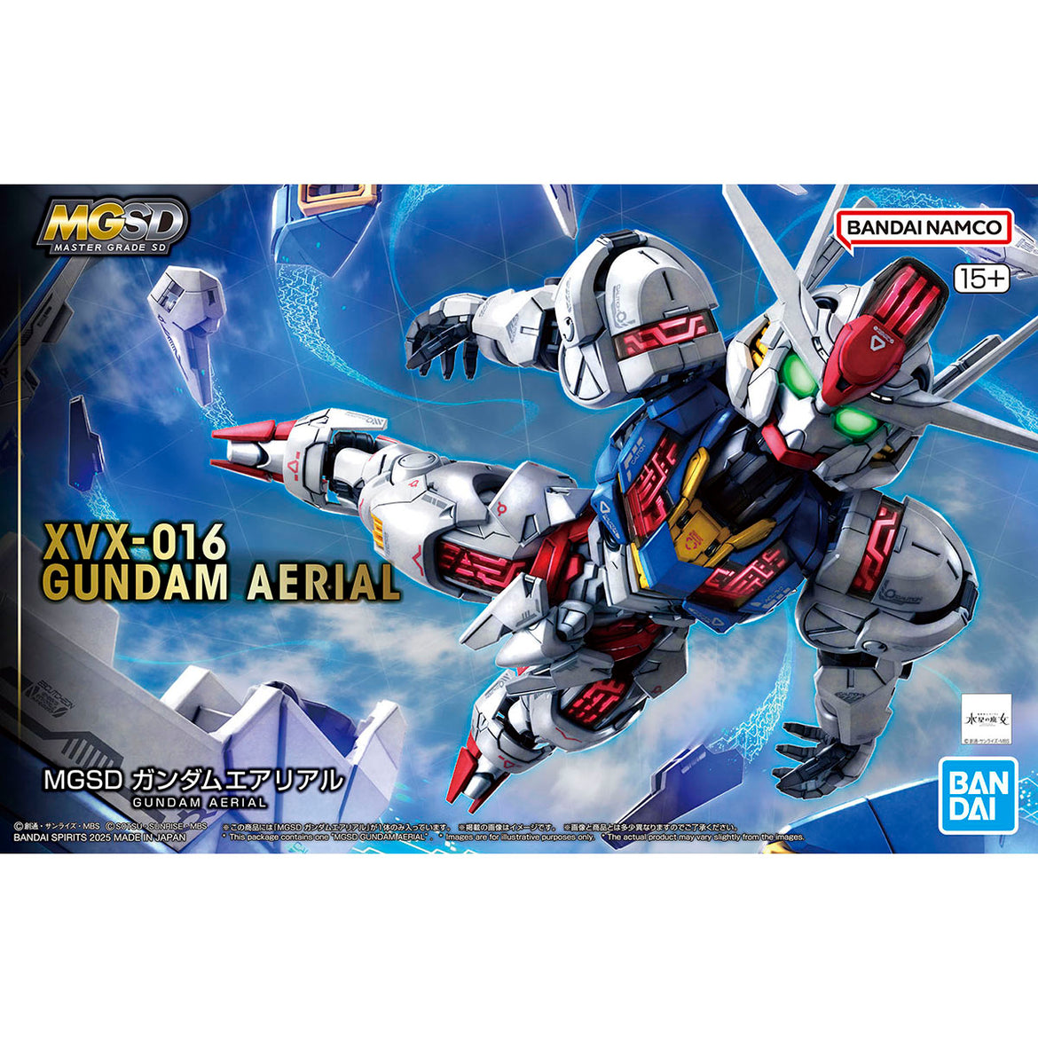 🟢🔵 PRESALE – VCA Gundam Singapore