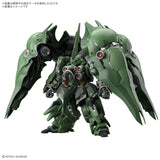【🟢𝐏𝐑𝐄𝐎𝐑𝐃𝐄𝐑 Q3-2026】 MGSD KSHATRIYA