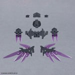 30MM OPTION PARTS SET 22 (WING UNIT 2)