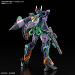 Bandai Namco Gunpla High Grade HG GQuuuuuuX GFred Action Figure Model Toy Kit VCA Gundam Singapore