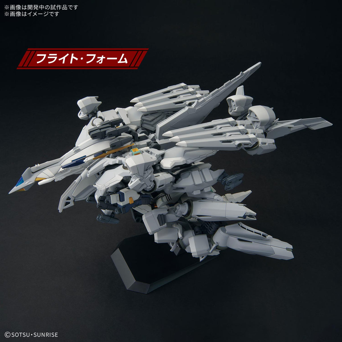【🔵𝐁𝐀𝐂𝐊𝐎𝐑𝐃𝐄𝐑 APR-2027】 HG ALYZEUS