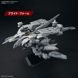 HG ALYZEUS