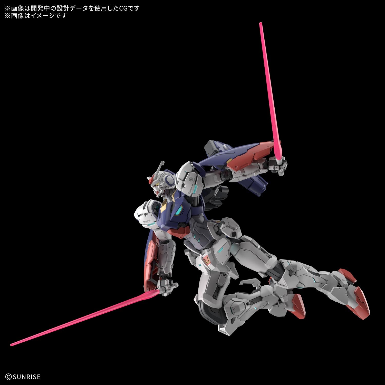 【🟢𝐏𝐑𝐄𝐎𝐑𝐃𝐄𝐑 APR / MAY-2027】 HG-AA GUNDAM ZERO