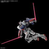 【🟢𝐏𝐑𝐄𝐎𝐑𝐃𝐄𝐑 APR / MAY-2027】 HG-AA GUNDAM ZERO