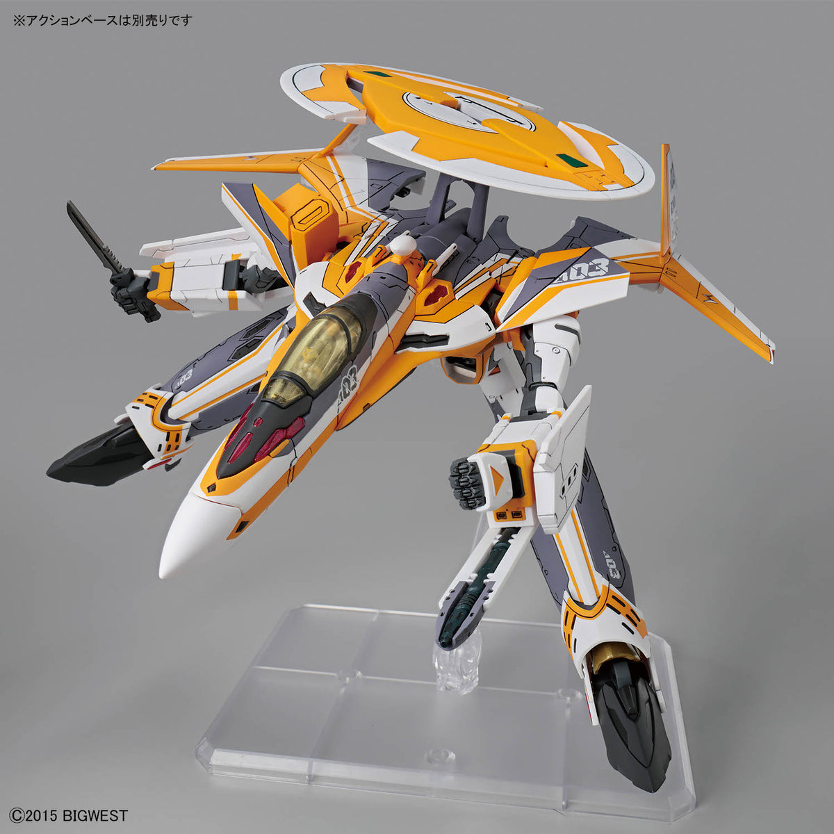 HG VF-31E SIEGFRIED (CHUCK MUSTANG USE) DELUXE SET