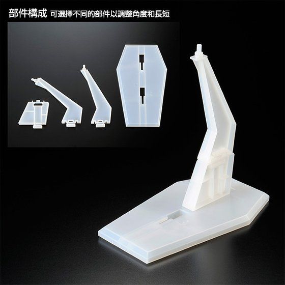 【𝐏𝐑𝐄𝐌𝐈𝐔𝐌 𝐁𝐀𝐍𝐃𝐀𝐈】 EXPANSION EFFECT UNIT “MOONLIGHT BUTTERFLY” for HGCC 1/144 ∀ GUNDAM