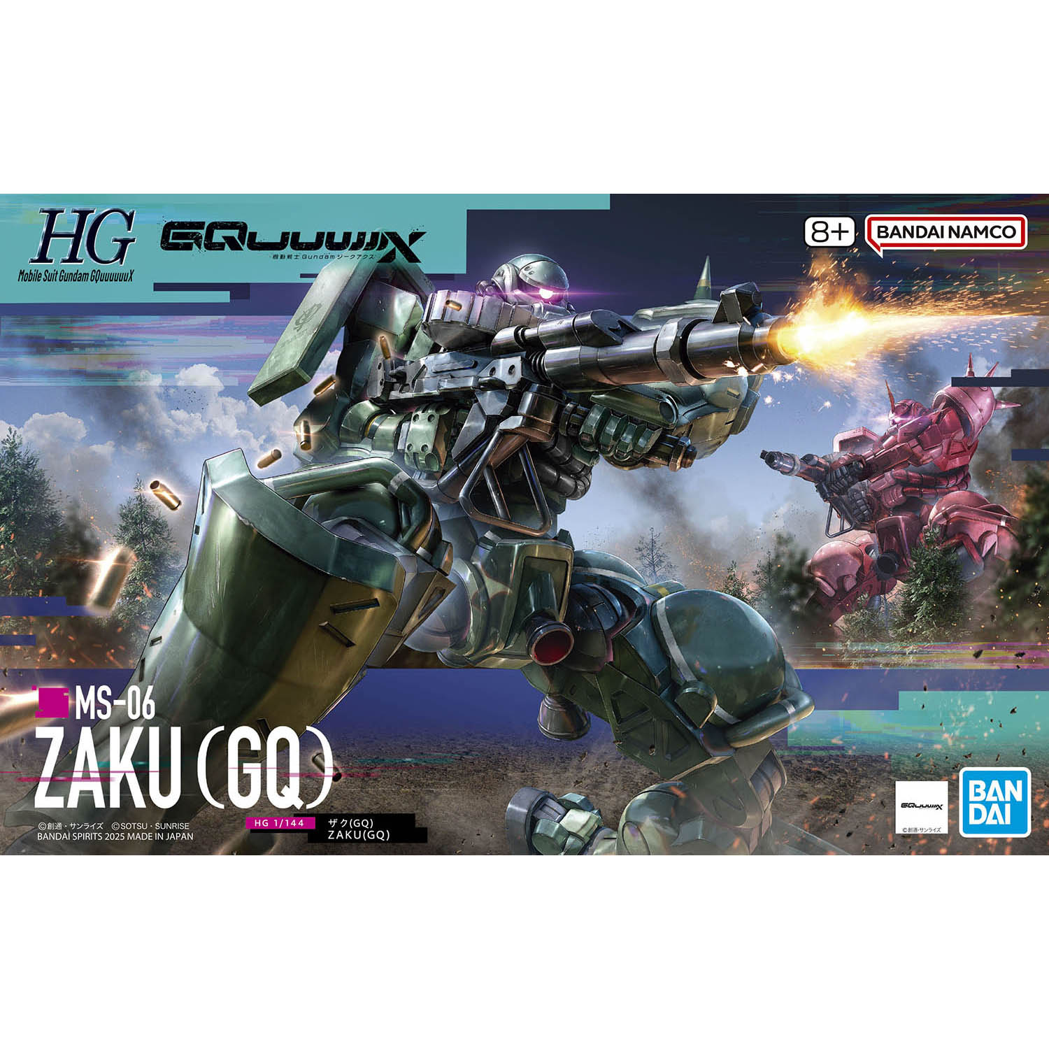 【🔥CLEARANCE】 HG-GQ MS-06 ZAKU (GQ)