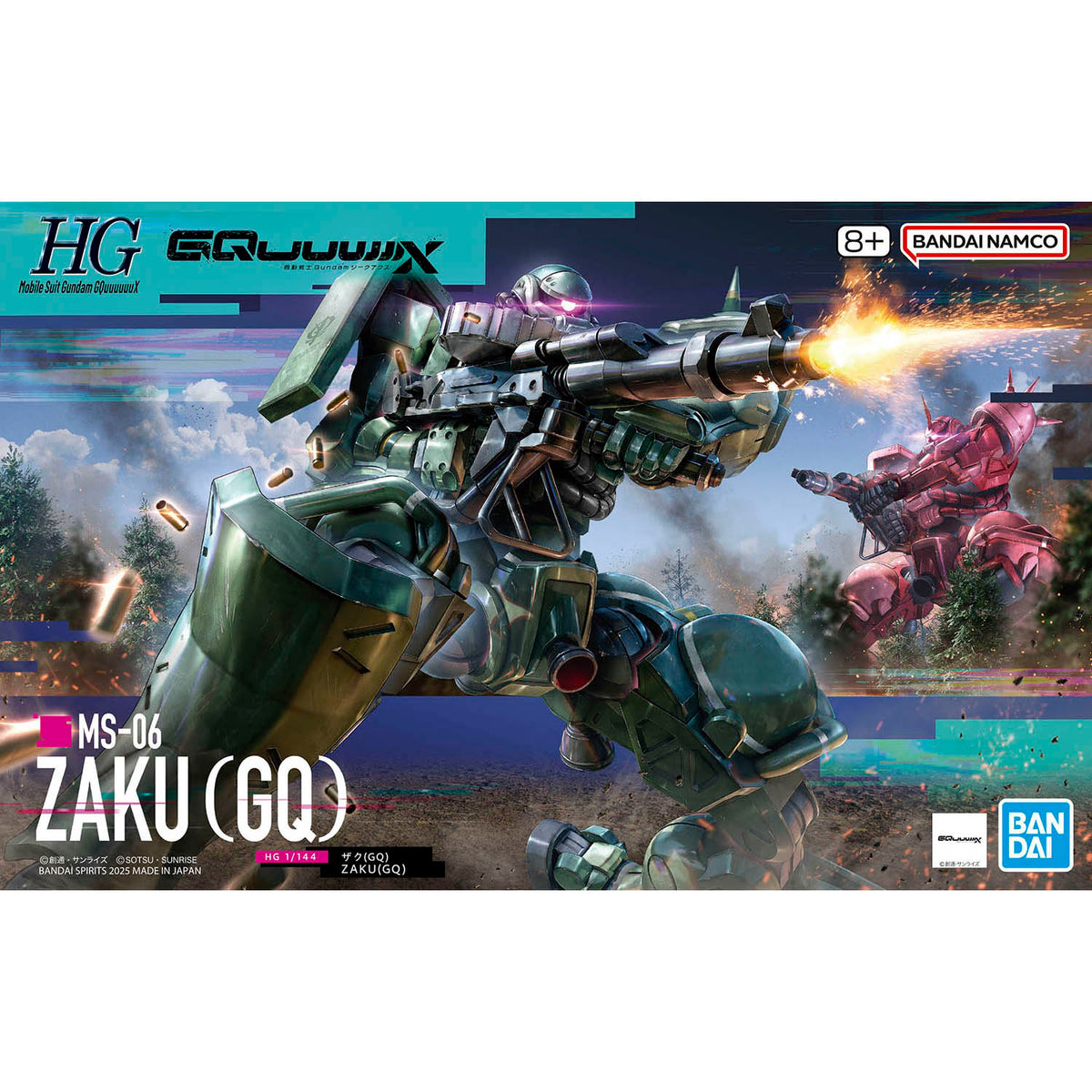 HG-GQ MS-06 ZAKU (GQ)