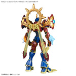 Figure-rise Standard Amplified | MAGNAGARURUMON