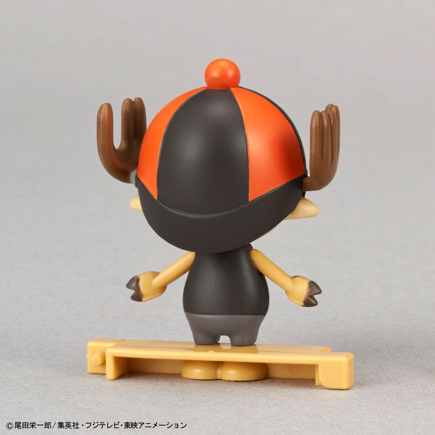 Chopper Robo Super 4 & 5 (Kung Fu Tracer & Walk Hopper)