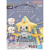 Pokemon Plamo Collection Quick! JIRACHI