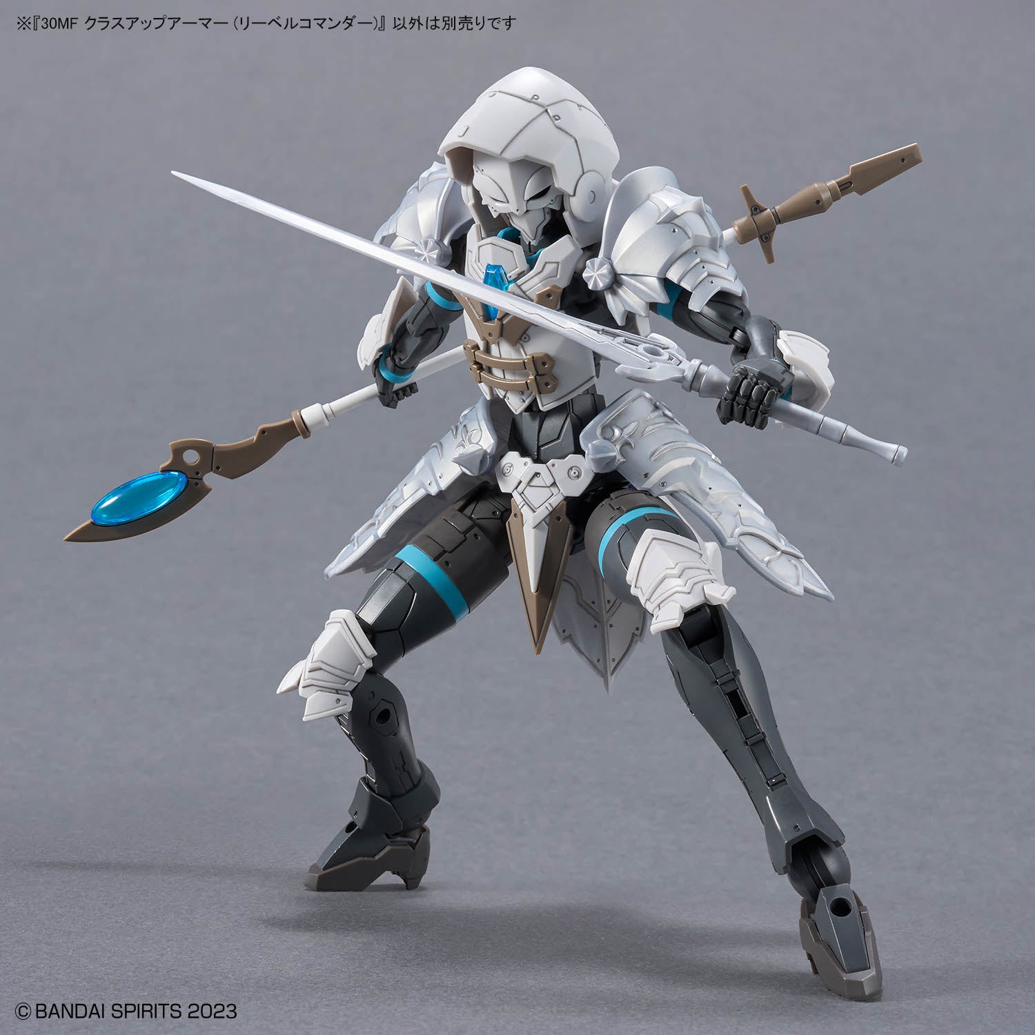 30MF CLASS UP ARMOR - LIBER COMMANDER