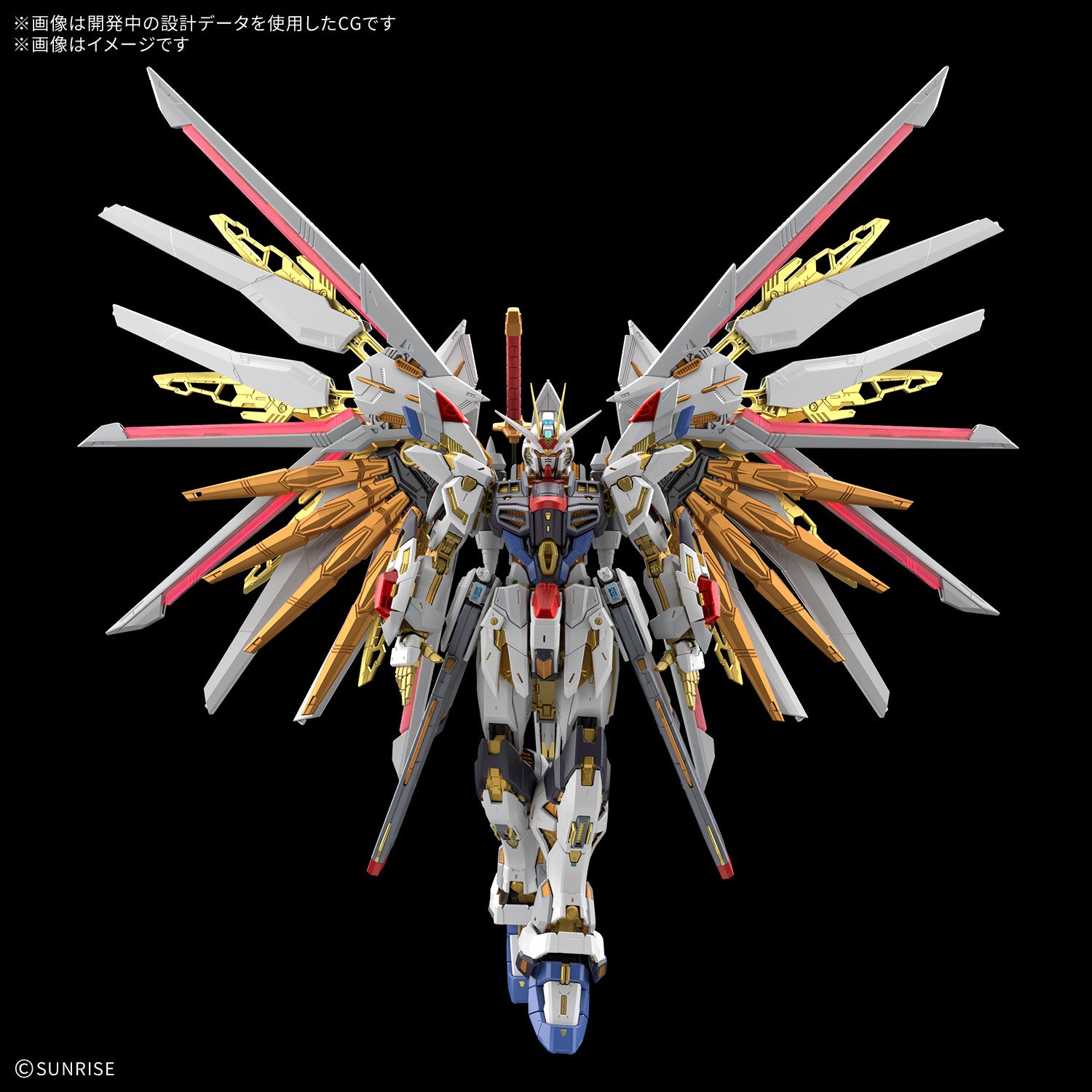 Bandai Namco Gunpla Master Grade Extreme MGEX Mighty Strike Freedom Gundam Action Figure Model Toy Kit VCA Singapore