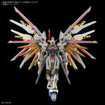 Bandai Namco Gunpla Master Grade Extreme MGEX Mighty Strike Freedom Gundam Action Figure Model Toy Kit VCA Singapore