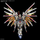 Bandai Namco Gunpla Master Grade Extreme MGEX Mighty Strike Freedom Gundam Action Figure Model Toy Kit VCA Singapore