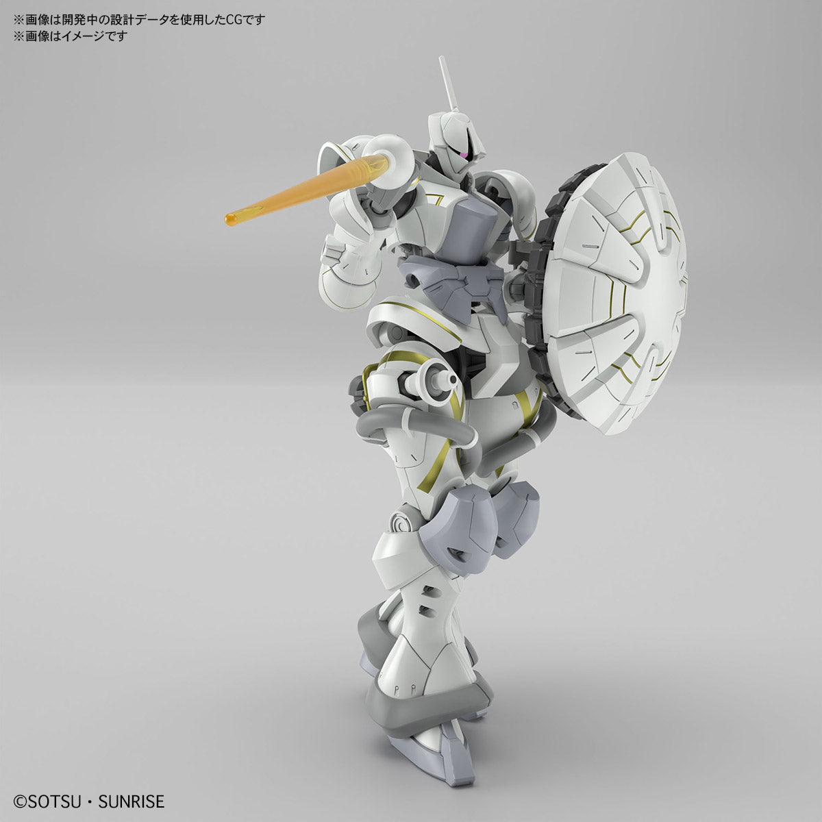 【🟢𝐏𝐑𝐄𝐎𝐑𝐃𝐄𝐑 JUL/AUG-2025】 HG-GQ XAVIER'S GYAN - HAKUJI PACKS
