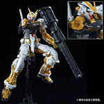 Premium Bandai Gunpla Real Grade 1/144 RG Gundam Astray Gold Frame Action Figure Model Toy Kit VCA Singapore