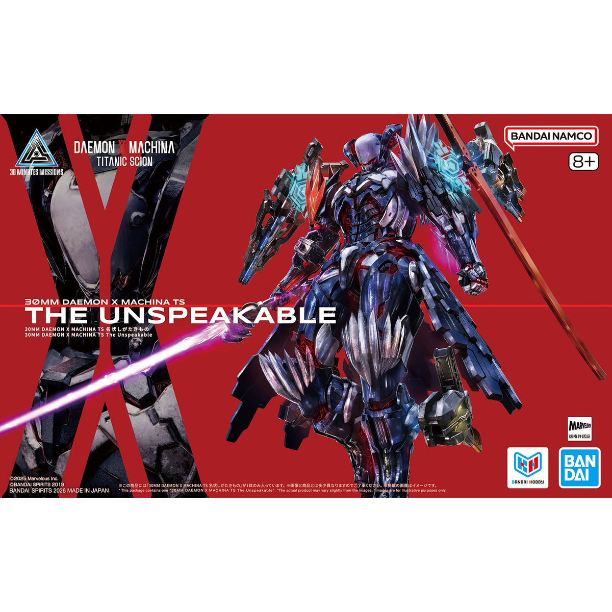 /【🟢𝐏𝐑𝐄𝐎𝐑𝐃𝐄𝐑 NOV-2026】 30MM DAEMON X MACHINA TS THE UNSPEAKABLE