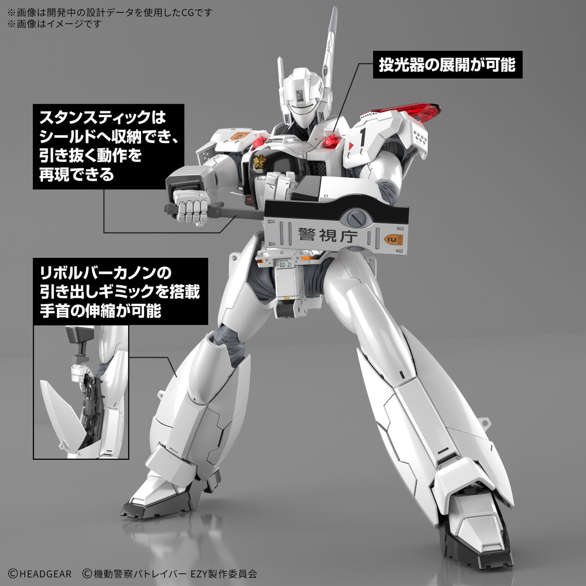 【🟢𝐏𝐑𝐄𝐎𝐑𝐃𝐄𝐑 Q3-2026】 RG AV-98PLUS INGRAM (INGRAM.PLUS)