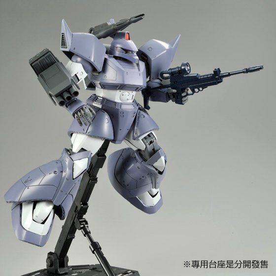 Premium Bandai Gunpla Master Grade 1/100 MG MS-14C Gelgoog Cannon MSV Color Action Figure Model Toy Kit VCA Gundam Singapore