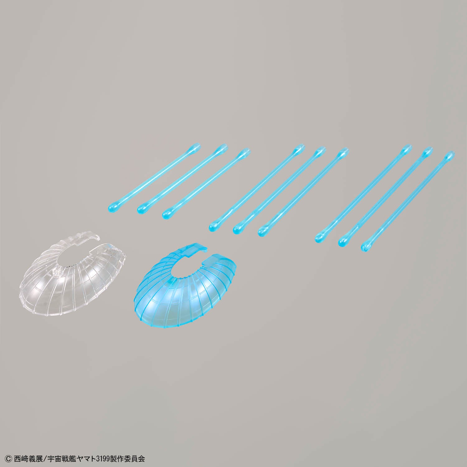 ✅【🟢𝐏𝐑𝐄𝐎𝐑𝐃𝐄𝐑 FEB-2026】 1/1000 THE EXPERIMENTAL SHIP OF TRANSCENDENTAL DIMENSION BBY-03 GINGA [3199]