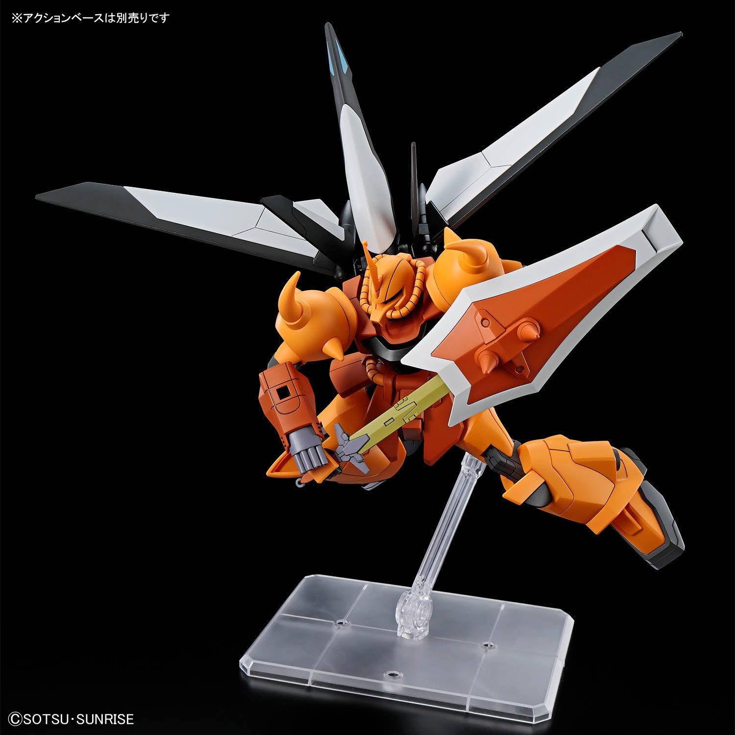 【🟢𝐏𝐑𝐄𝐎𝐑𝐃𝐄𝐑 Q3-2026】 HG-CE GOUF IGNITED (HEINE CUSTOM)