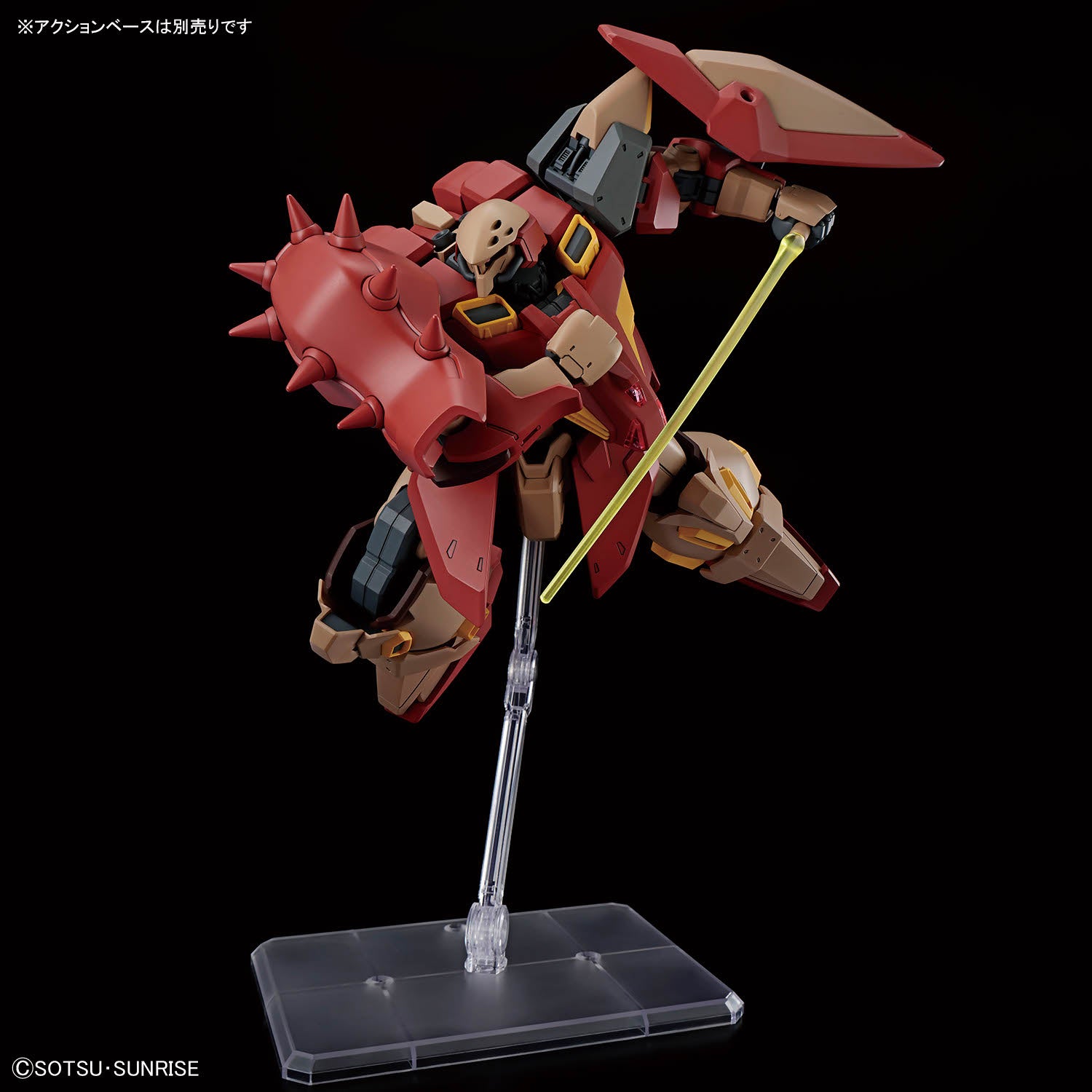 HG MESSER M01 TYPE (GAUMANN'S CUSTOM)
