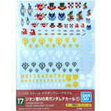 GUNDAM DECAL 17 MS PRINCIPALITY OF ZEON GENERAL PURPOSE 1