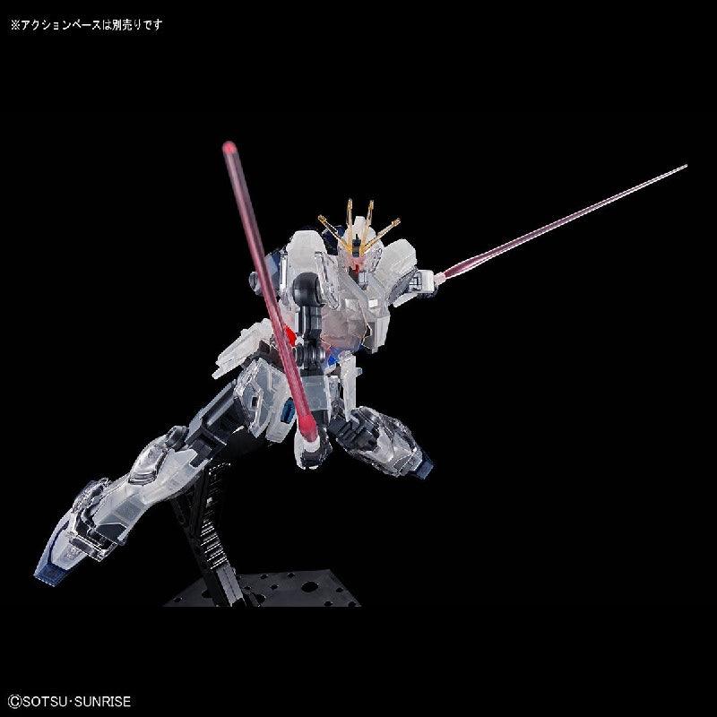 【𝐋𝐈𝐌𝐈𝐓𝐄𝐃】HG NARRATIVE GUNDAM A-PACKS - CLEAR COLOR