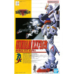 /【🔵𝐁𝐀𝐂𝐊𝐎𝐑𝐃𝐄𝐑 NOV-2026】 GUNDAM RXF91 KAI