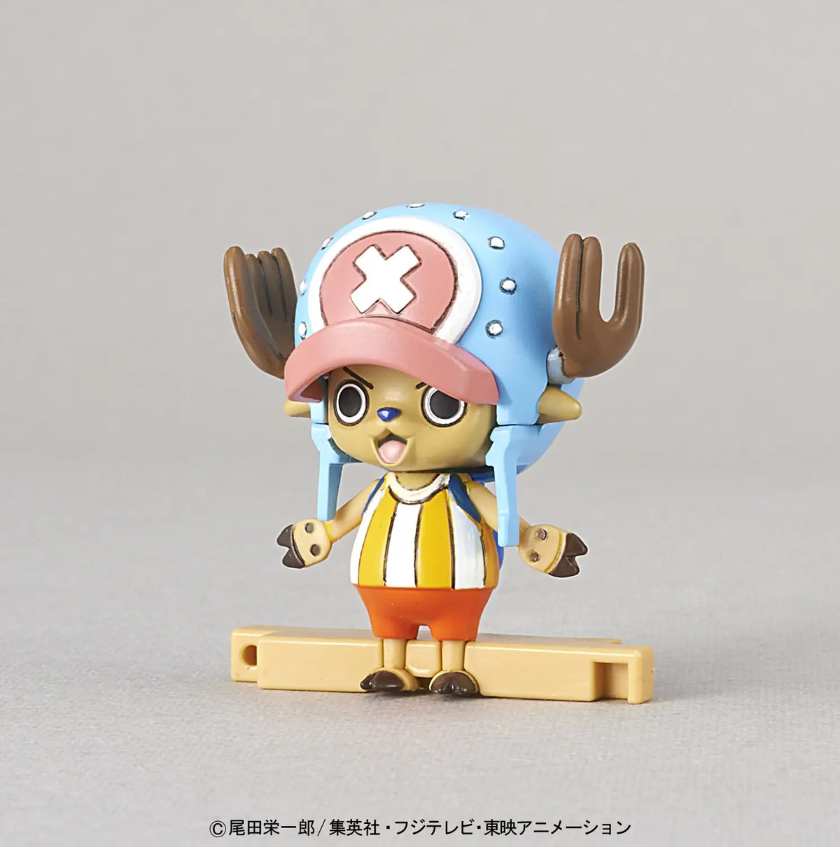 Chopper Robo Super 1 Guard Fortress