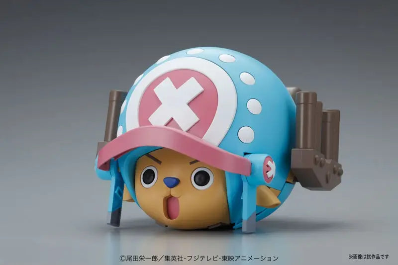 Chopper Robo Super 1 Guard Fortress