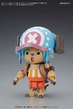 Chopper Robo Super 1 Guard Fortress